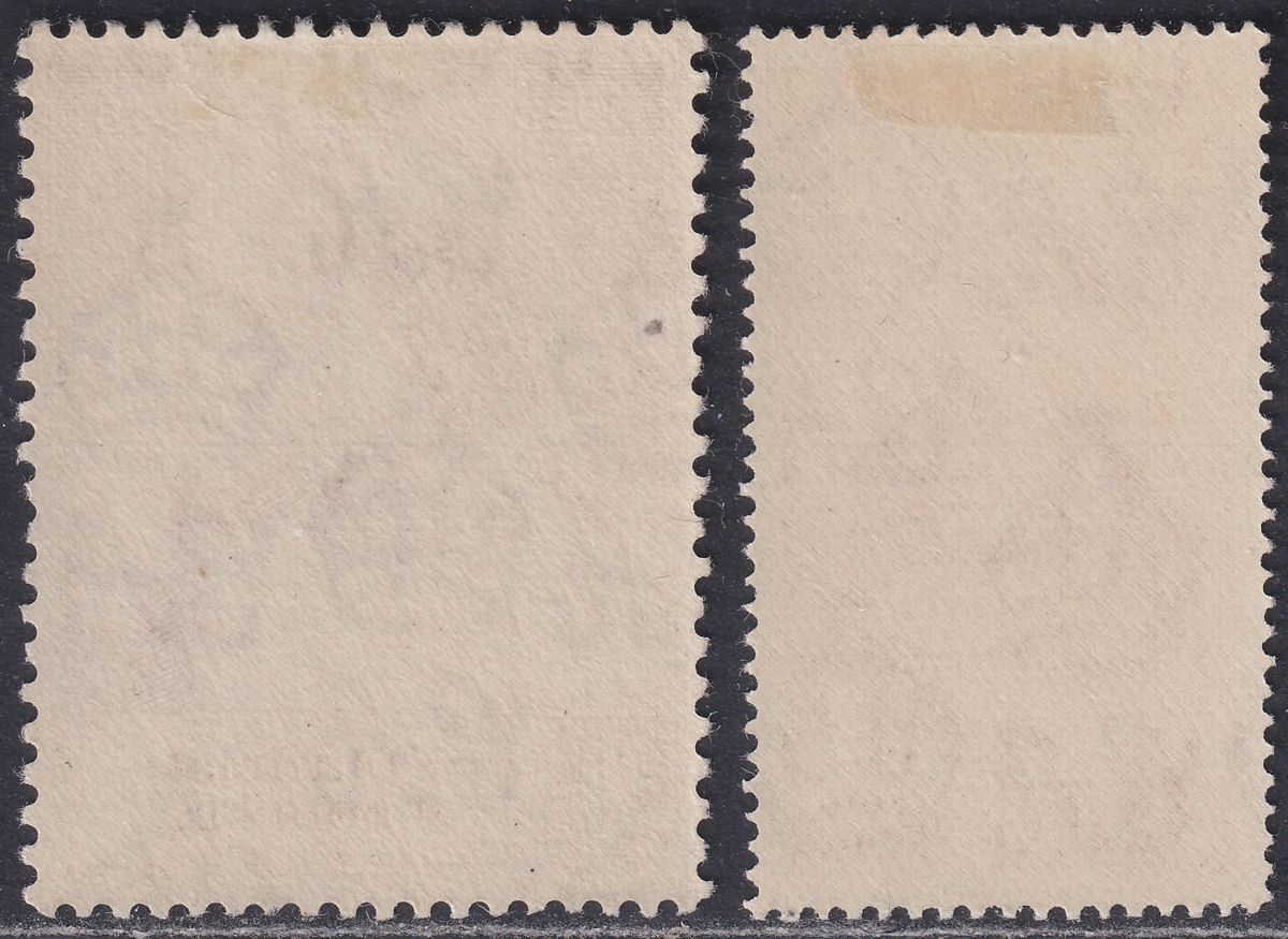Northern Rhodesia 1948 KGVI Royal Silver Wedding 1½d, 20sh Mint SG48-49 cat £120