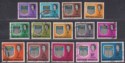 Northern Rhodesia 1963 Queen Elizabeth II Arms Set Used SG75-88 cat £90