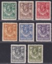 Click for more photos and details Northern Rhodesia 1925 King George V Part Set to 10d Mint