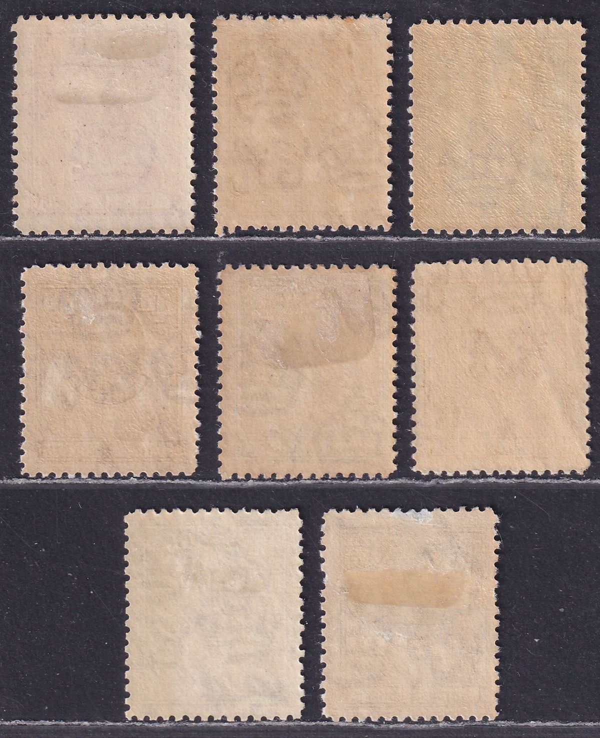 Northern Rhodesia 1925 King George V Part Set to 10d Mint