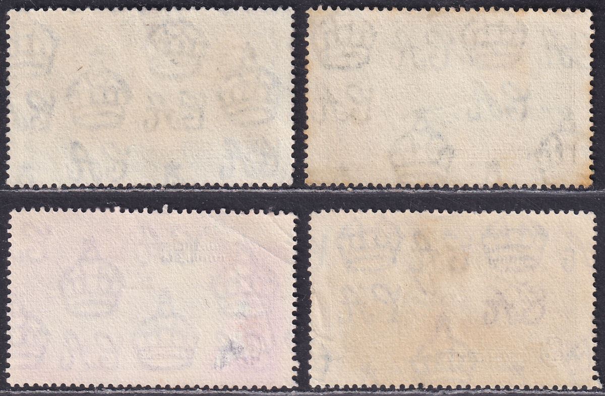 Northern Rhodesia 1935 KGV Silver Jubilee Set Used SG18-21 cat £21