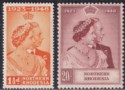 Click for more photos and details Northern Rhodesia 1948 KGVI Royal Silver Wedding 1½d, 20sh Mint SG48-49 cat £120