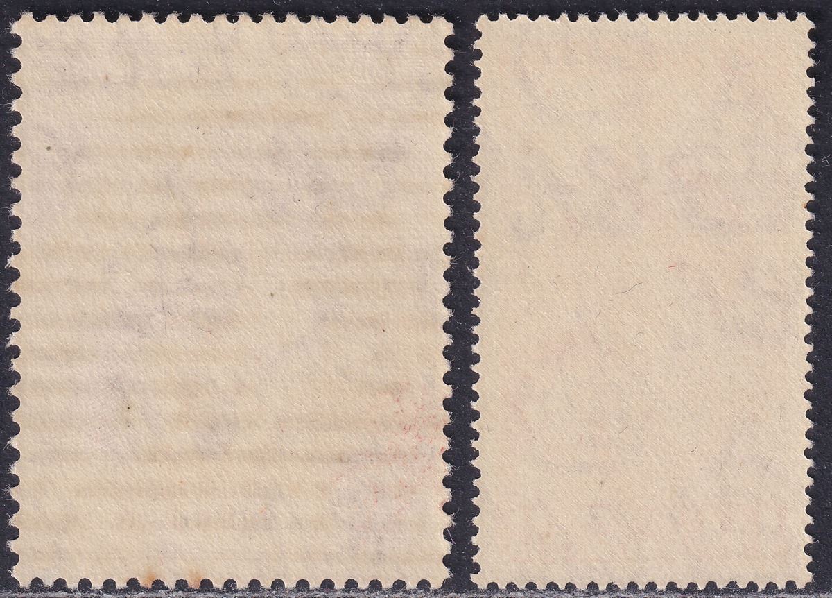 Northern Rhodesia 1948 KGVI Royal Silver Wedding 1½d, 20sh Mint SG48-49 cat £120