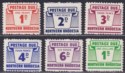 Click for more photos and details Northern Rhodesia 1963 QEII Postage Due Set Mint SG D5-D10 cat £35