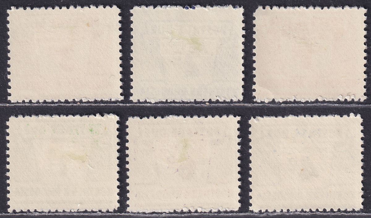 Northern Rhodesia 1963 QEII Postage Due Set Mint SG D5-D10 cat £35