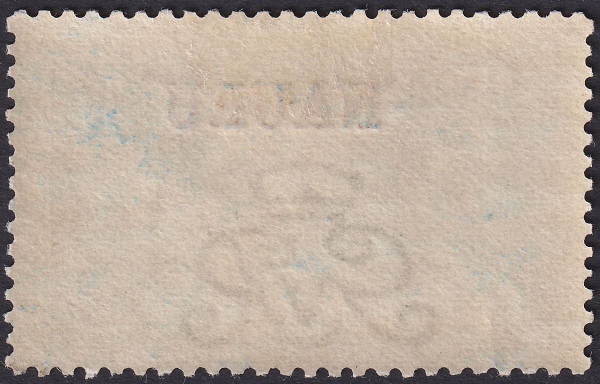Nauru 1916 KGV Seahorse 10sh Pale Blue Mint SG23 cat £275
