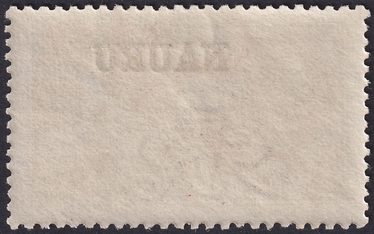 Nauru 1919 KGV Seahorse 2sh6d Chocolate-Brown Mint SG24 cat £110