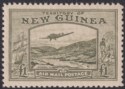 New Guinea 1939 KGVI Bulolo Airmail £1 Olive-Green Mint SG225 cat £140