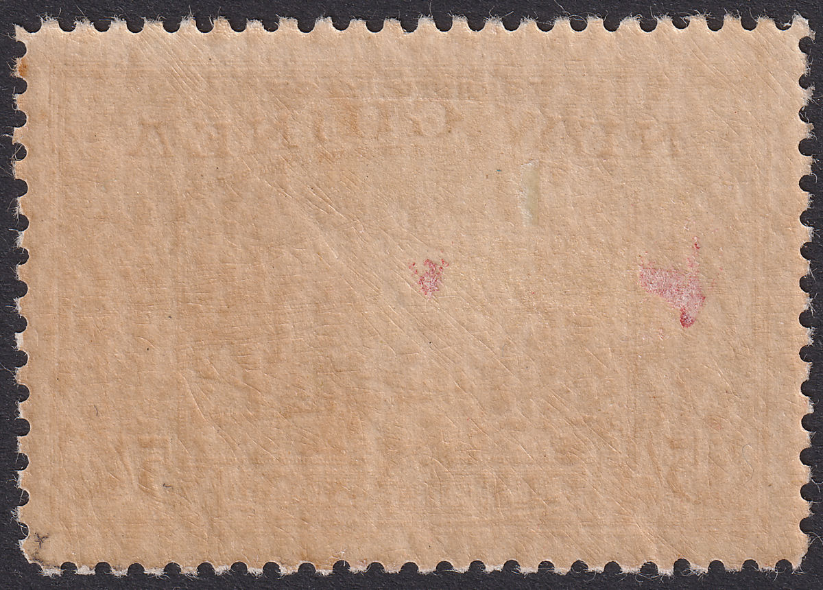 New Guinea 1939 KGVI Bulolo Airmail 5sh Olive-Brown Mint SG223 cat £190