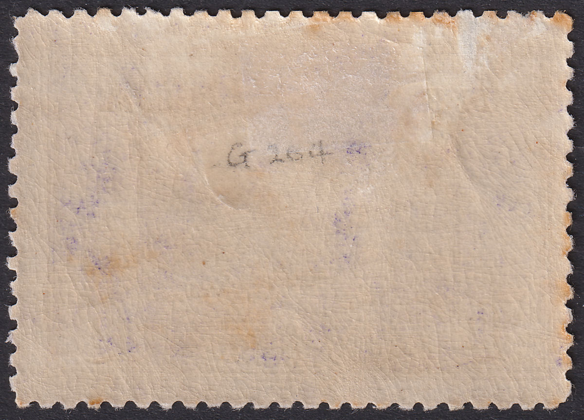 New Guinea 1935 KGV Bulolo Airmail £2 Bright Violet Mint SG204 cat £350 faults