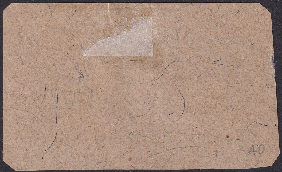 New Guinea Occupation 1915 OS GRI 1d Surcharge on 3pf Used Piece SG O1 cat £75