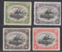 British New Guinea 1901 KVII Lakatoi Canoe Part Set to 4d Mint