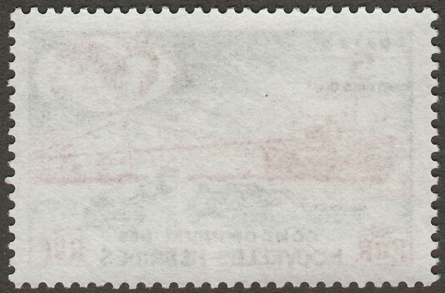 New Hebrides French 1972 Pictorials 5c Lake and Greenish Blue Mint SG F110a