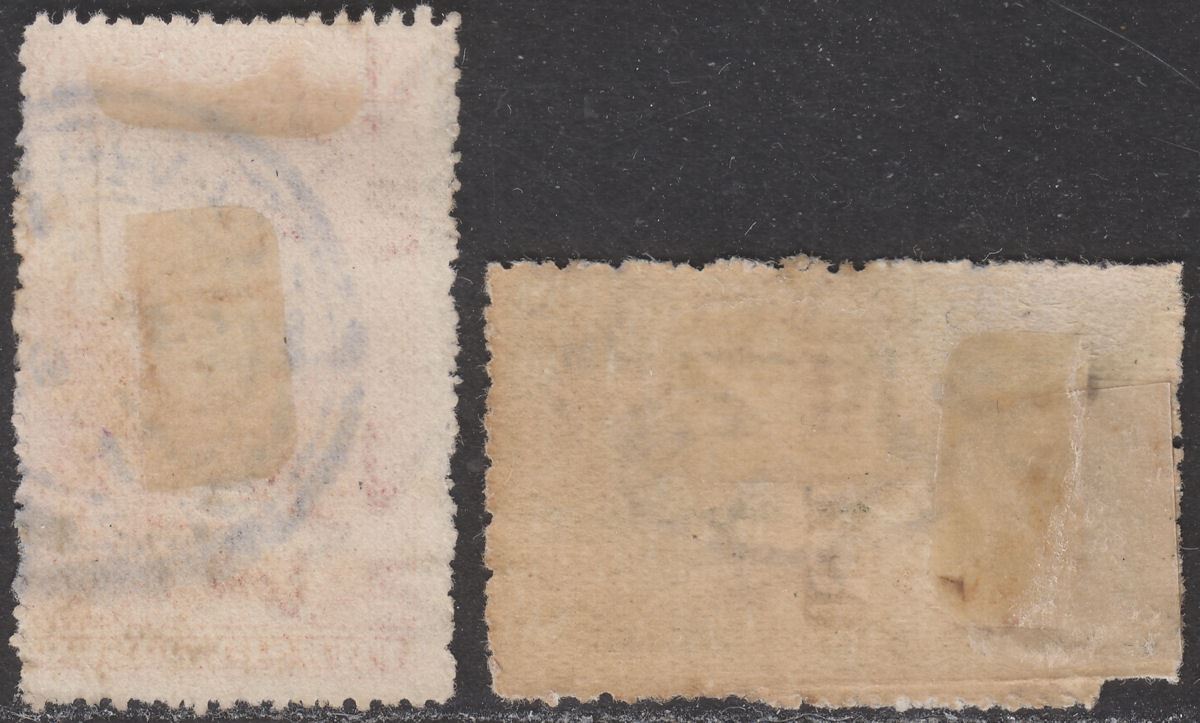 New Zealand 1907 KEVII Official Overprint 2sh, 5sh Used SG O66-O67 cat £365 FLTS