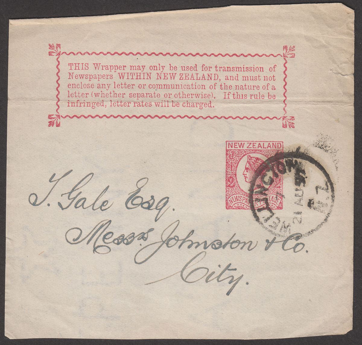New Zealand 1897 QV ½d Postal Stat Newspaper Wrapper Piece Used Wellington