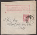 Click for more photos and details New Zealand 1897 QV ½d Postal Stat Newspaper Wrapper Piece Used Wellington