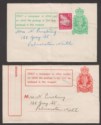Click for more photos and details New Zealand QEII Postal Stationery Newspaper Wrappers Mostly Used