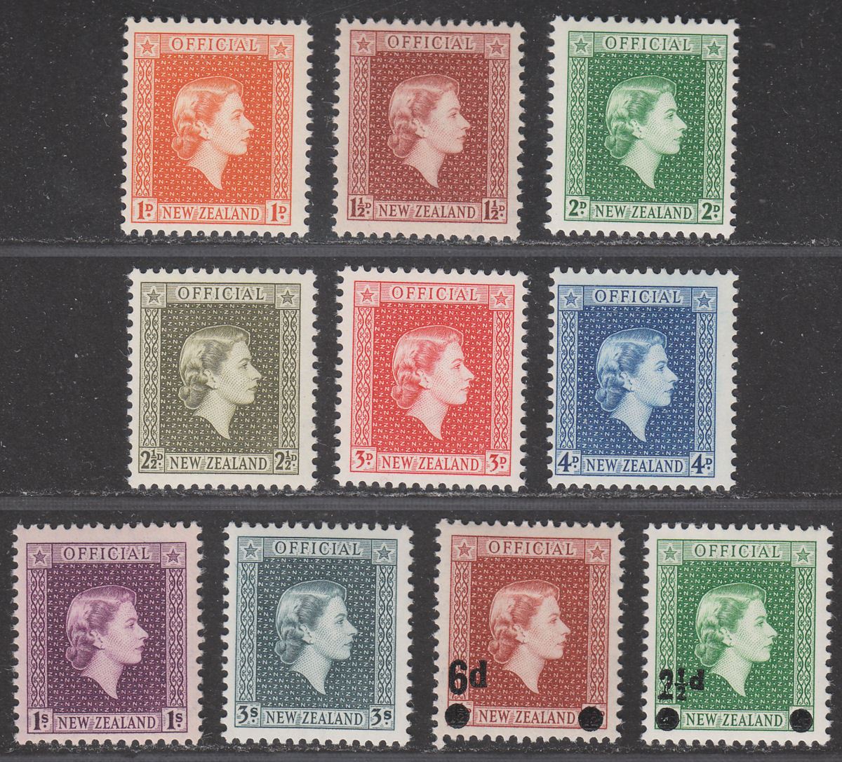 New Zealand 1954 QEII Official Overprint Part Set to 1sh Mint missing 9d