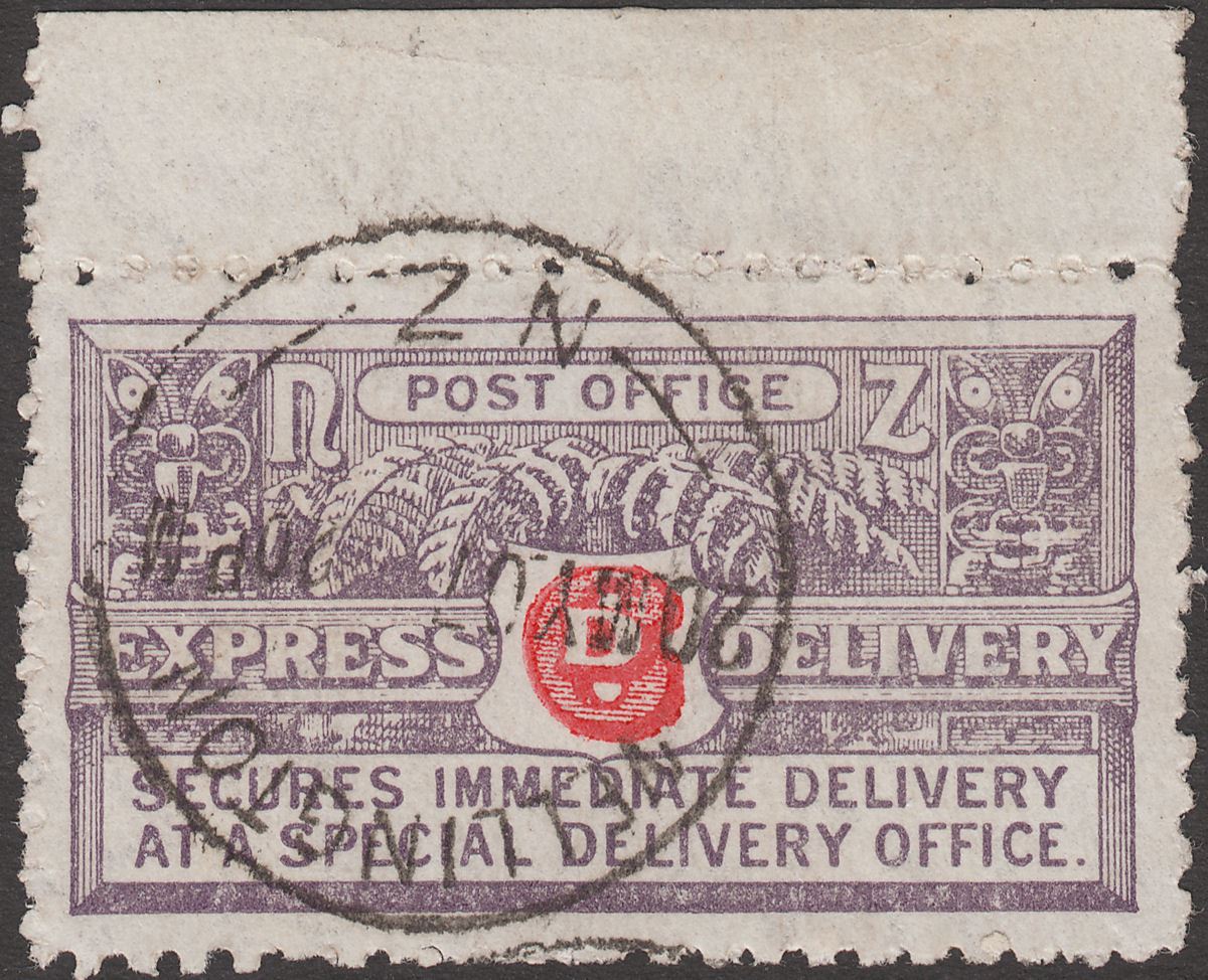 New Zealand 1903 KGV Express Delivery 6d perf 11 Used SG E1 cat £23