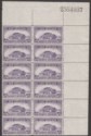 Click for more photos and details New Zealand 1939 KGVI Express Delivery 6d Violet Block 10 w Sheet No Mint SG E6