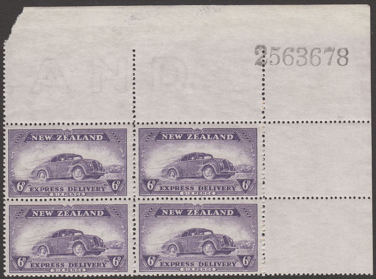New Zealand 1939 KGVI Express Delivery 6d Violet Block 4 w Sheet No Mint SG E6