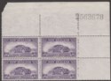Click for more photos and details New Zealand 1939 KGVI Express Delivery 6d Violet Block 4 w Sheet No Mint SG E6