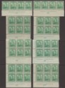 New Zealand 1941 KGVI 1d Green Imprint Plate Number Block Selection Mint SG606