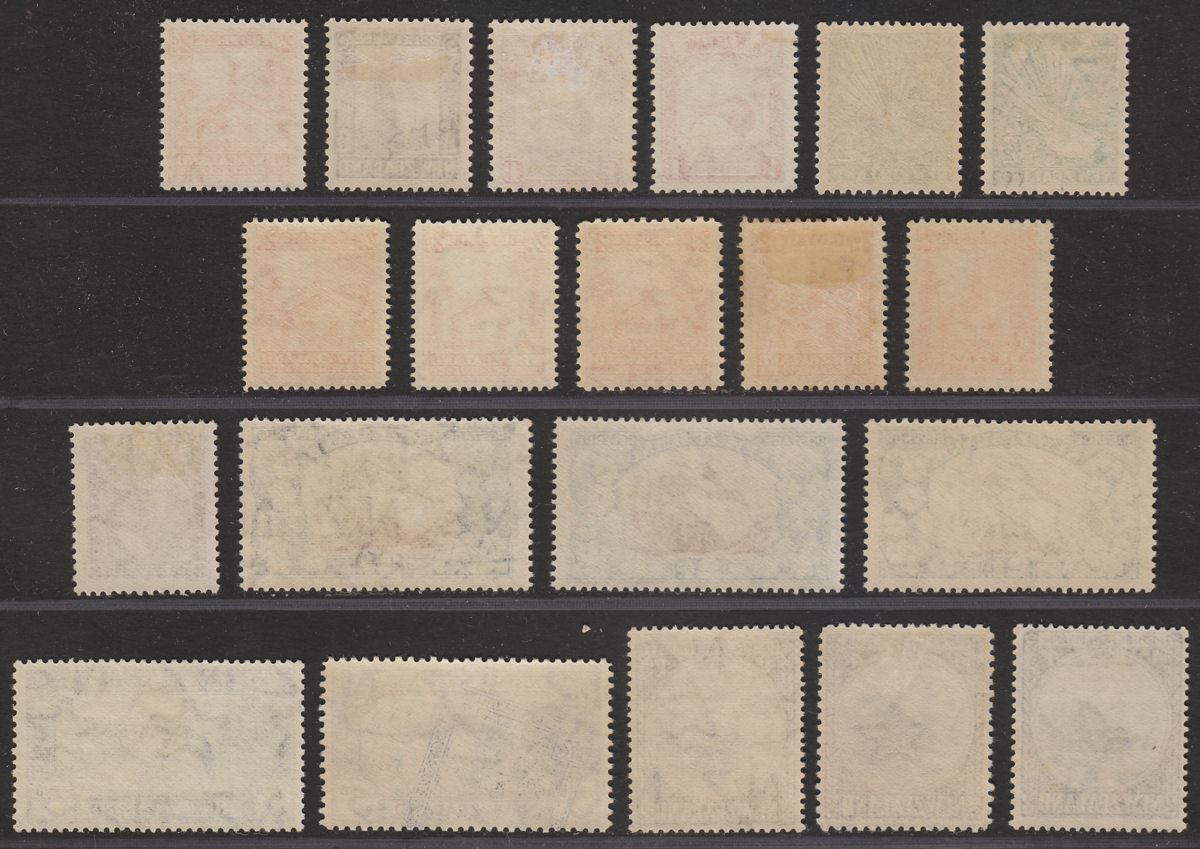 New Zealand 1936 KGV-KGVI Set to 5d with Perf + Shades Mint SG577-584
