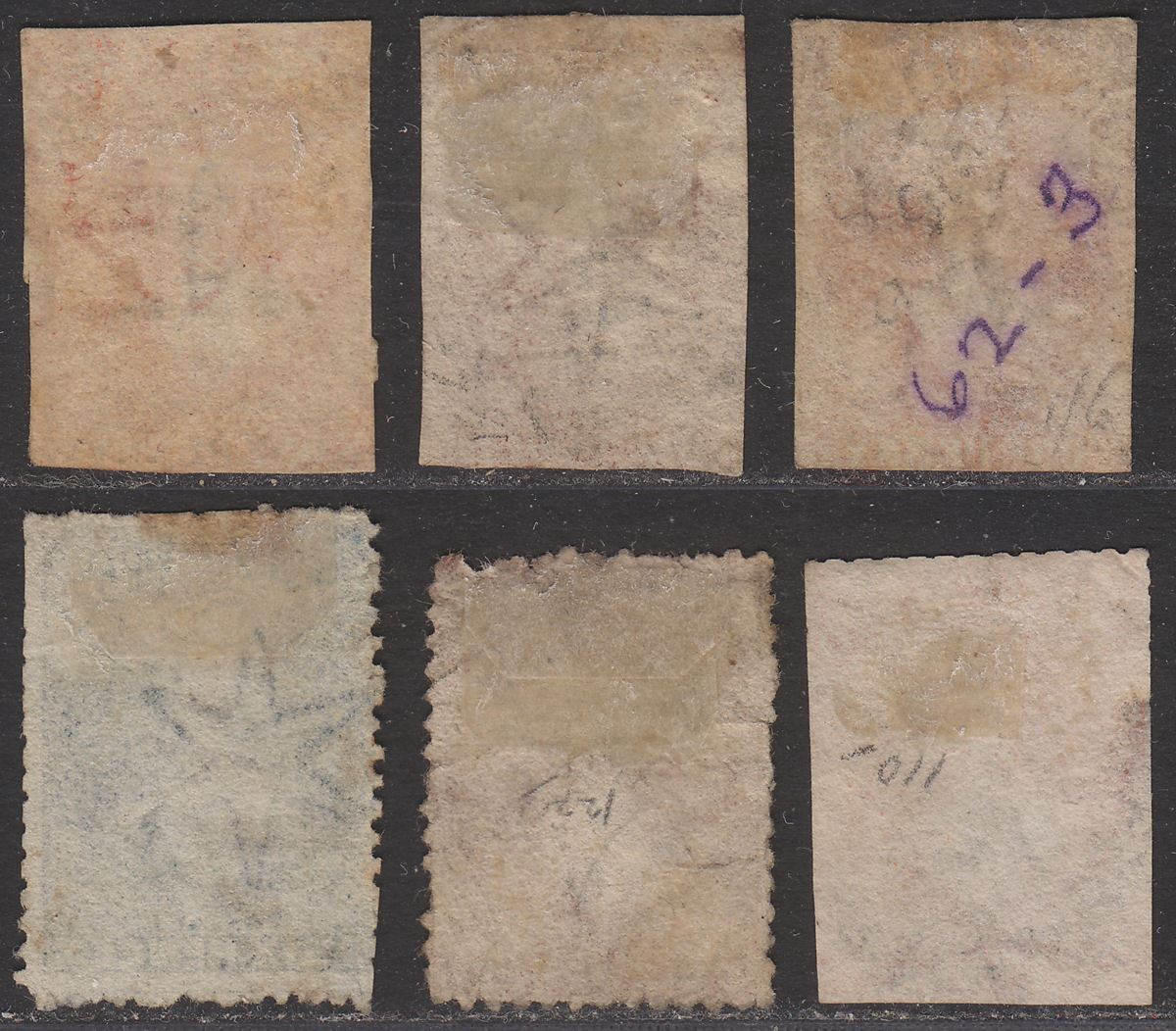 New Zealand QV Chalon Imperf  / Perf Selection to 6d Used