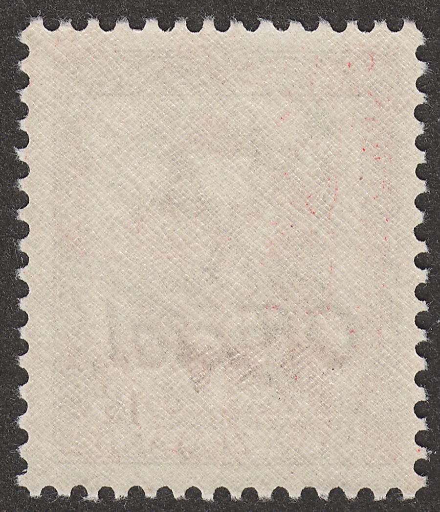 New Zealand 1938 KGVI 1½d Purple-Brown Official Mint SG O138