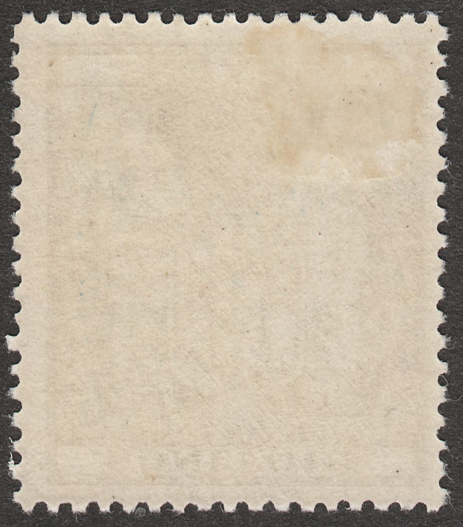 New Zealand 1940 KGVI Postal Fiscal 7sh Pale Blue Mint SG F197