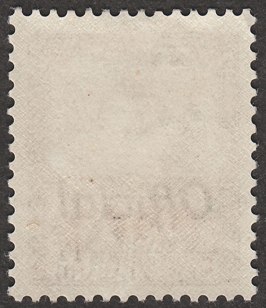 New Zealand 1938 KGVI 1½d Purple-Brown Official Mint SG O138