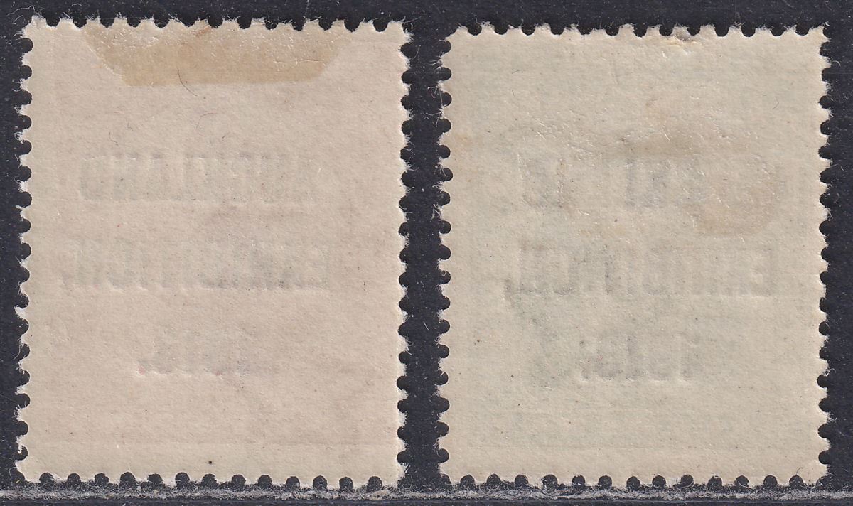New Zealand 1913 KEVII Auckland Exhibition ½d, 1d Mint SG412-413 cat £53