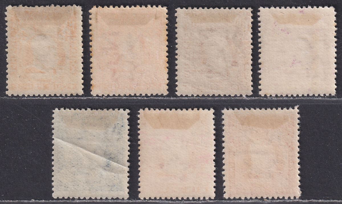 New Zealand 1909 KEVII Selection to 8d Mint