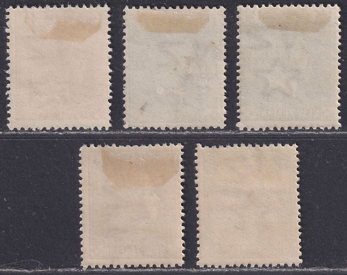 New Zealand 1915-19 King George V Set to 3d Mint