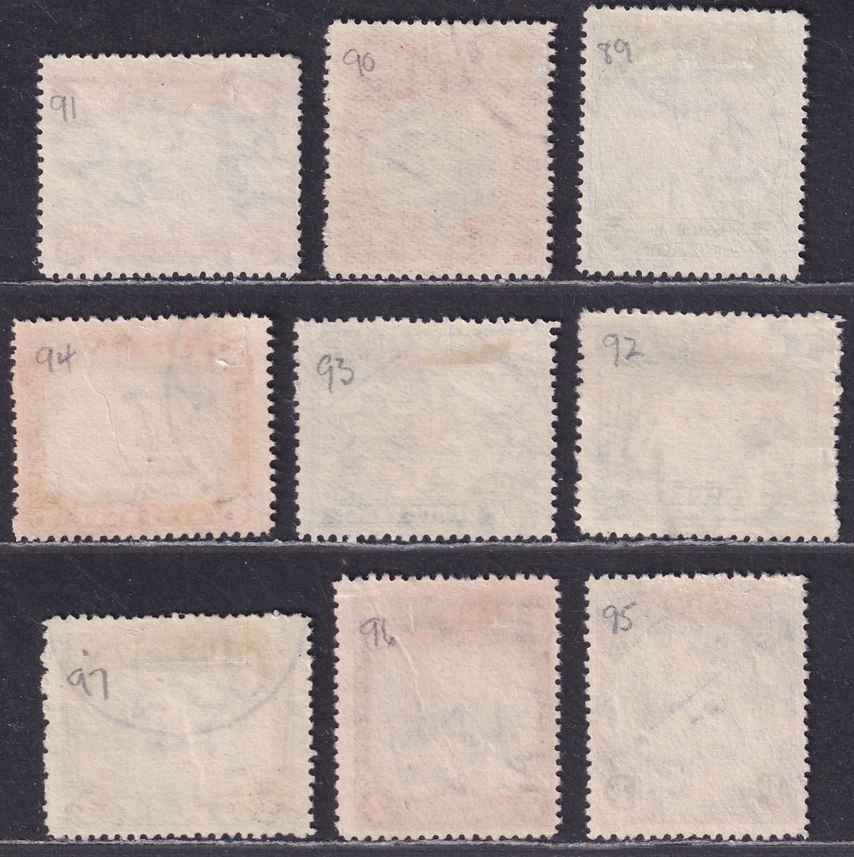 Niue 1944-46 King George VI Set Used SG89-97 cat £55