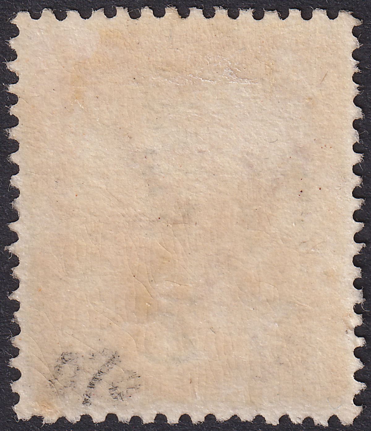 New Zealand 1908 KEVII Official Overprint 1d Carmine Mint SG O70 cat £75