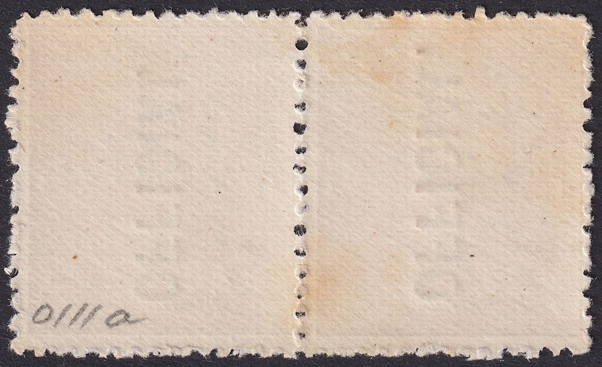 New Zealand 1927 KGV Official Overprint 1d Pair with No Stop Mint SG O111a c£65