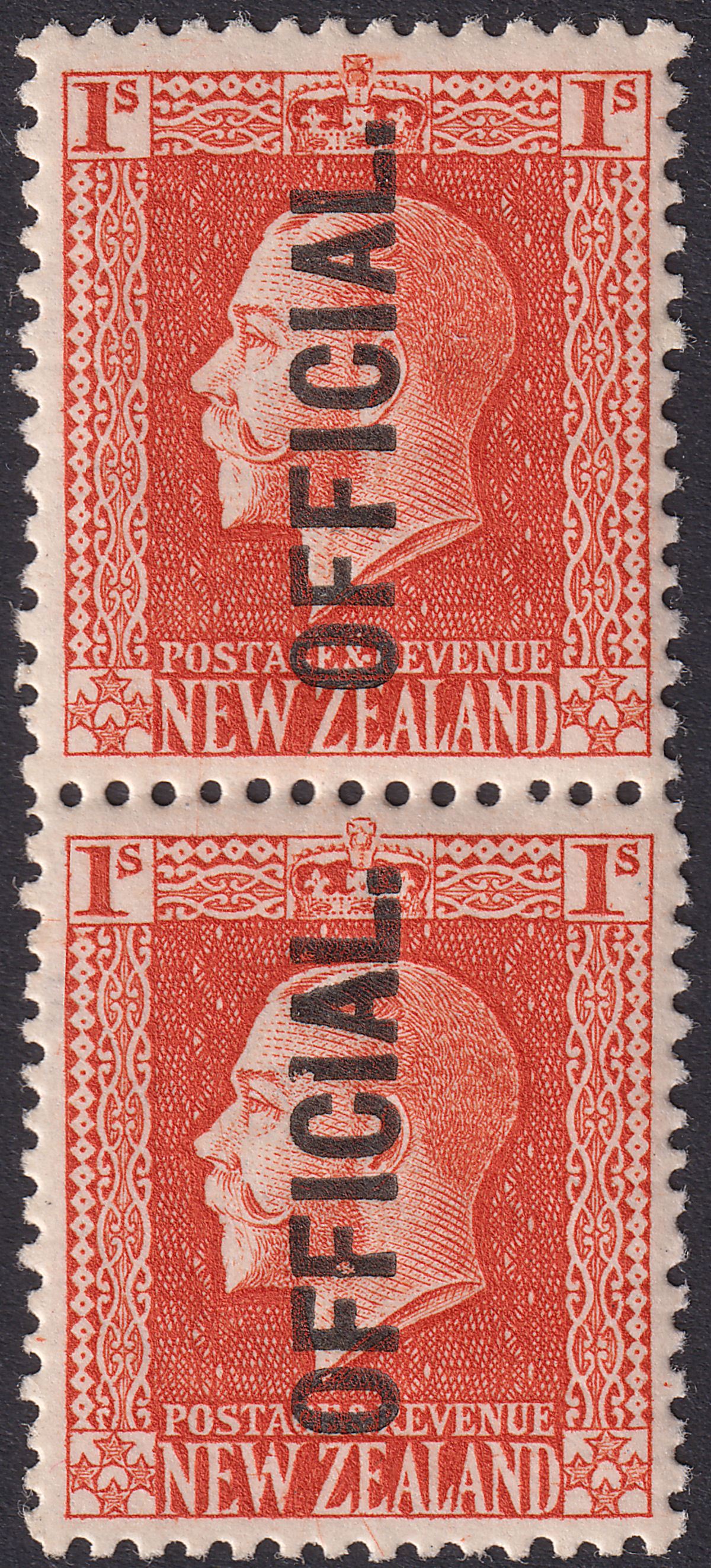 New Zealand 1916 KGV Official Opt 1sh p14½ + p13½ Vert Pair Mint SG O105c c£100