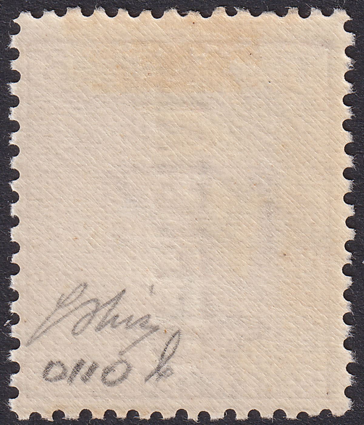 New Zealand 1930 KGV Official Overprint 3d Chocolate p14 Mint SG O99b cat £110