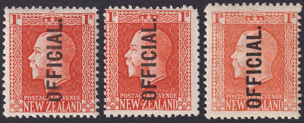 New Zealand 1916 KGV Official Opt 1sh Perfs + Pale Shade Mint SG O105/b/ba c£87