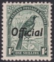 New Zealand 1937 KGVI Official Overprint Bird 1sh Green p12½ Mint SG O131b c£30