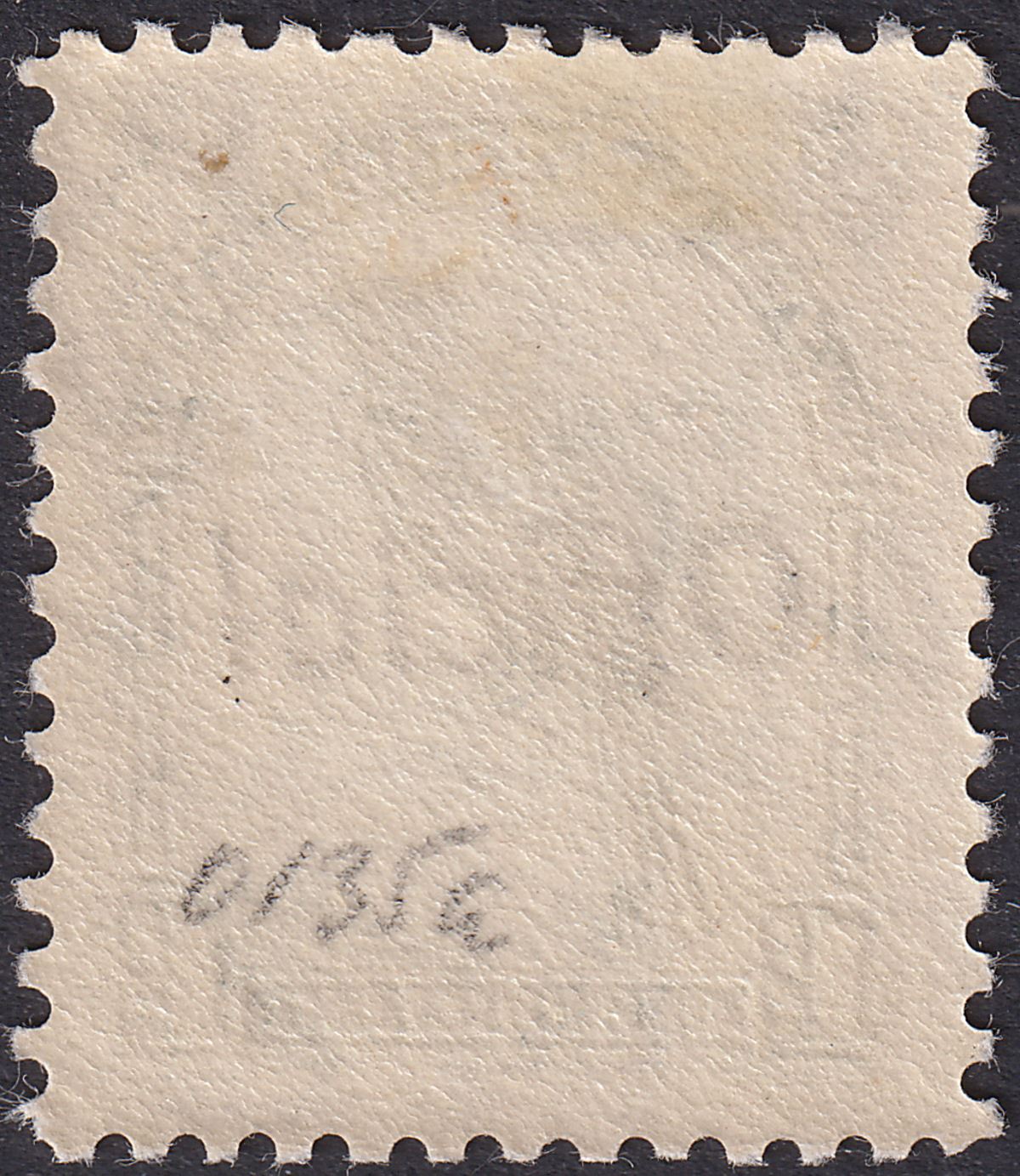 New Zealand 1937 KGVI Official Overprint Bird 1sh Green p12½ Mint SG O131b c£30