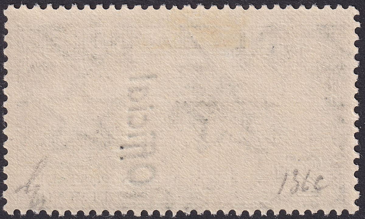 New Zealand 1944 KGVI Official Opt Cook 2sh Ol-Green p14x13½ Mint SG O132d c£65