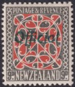 New Zealand 1938 KGVI Official Overprint 9d Red + Gr-Black Mint SG O129 cat £200