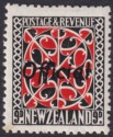 New Zealand 1943 KGVI Official Overprint 9d Scarlet + Black Mint SG O130 cat £65