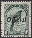 New Zealand 1937 KGVI Official Opt Bird 1sh Dp Green p14x13½ Mint SG O131 cat£50