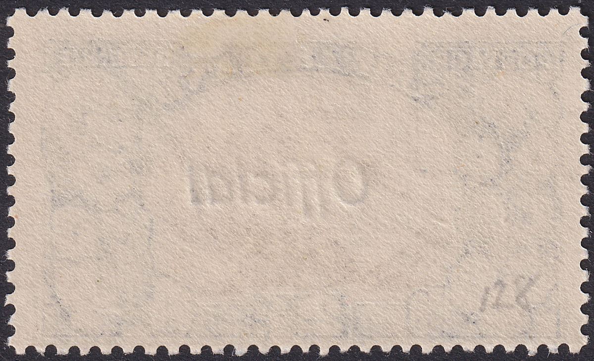 New Zealand 1938 KGVI Official Opt Mount Cook 2½d p13-14x13½ Mint SG O124 cat£50