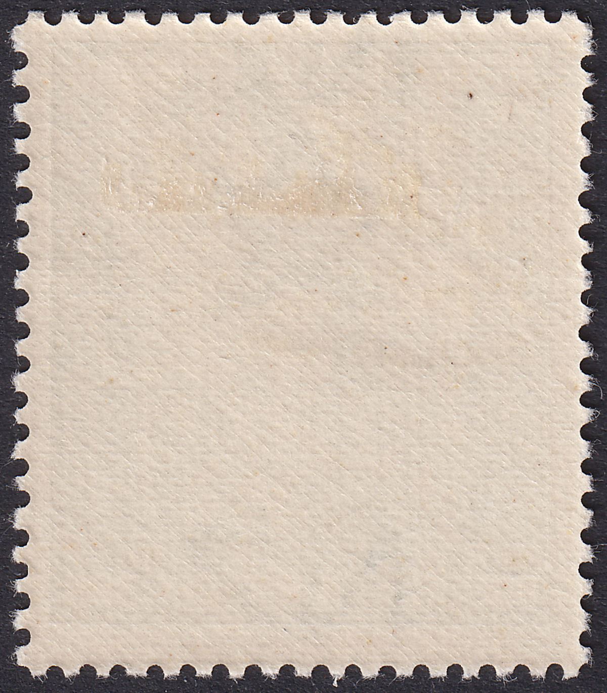 New Zealand 1931 KGV Postal Fiscal 7sh Blue Cowan wmk Single Mint SG F151 cat£40