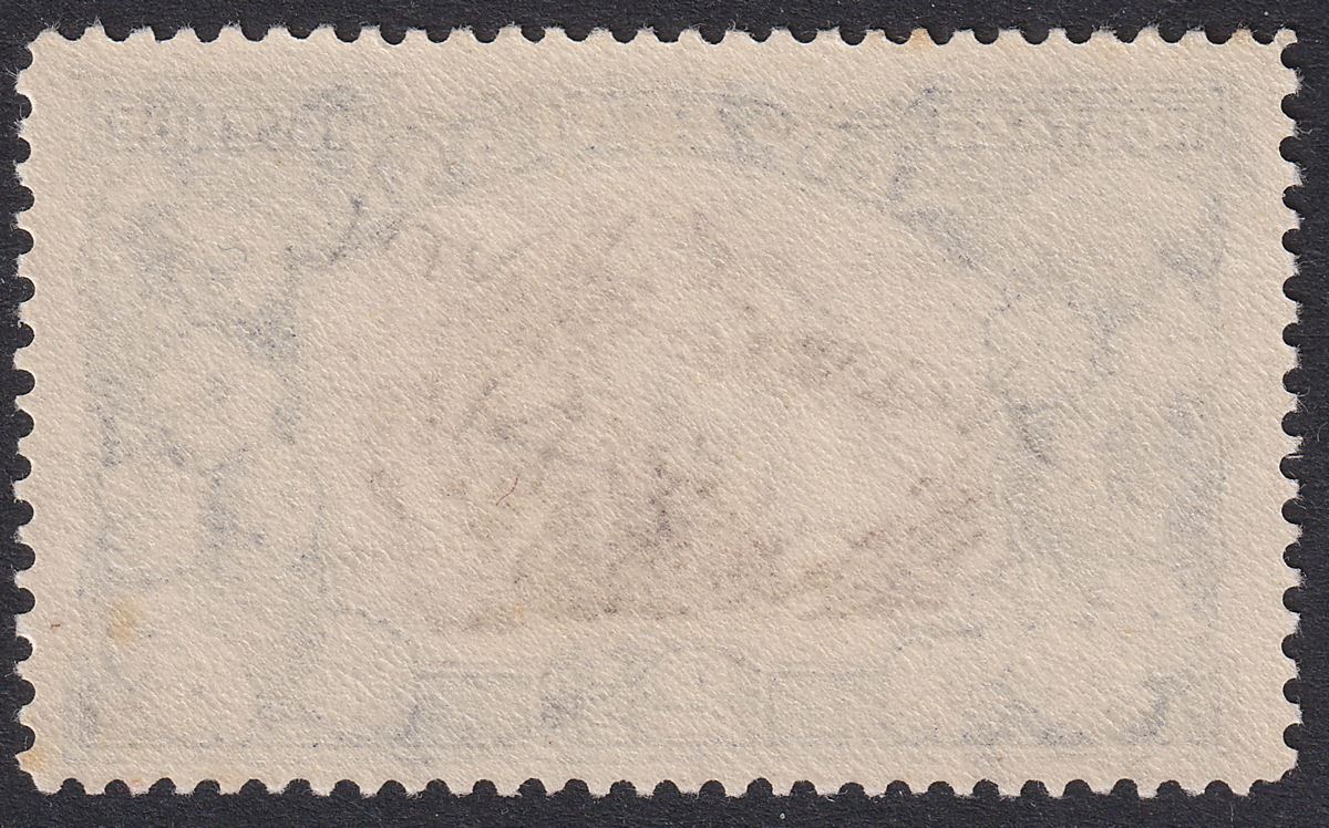 New Zealand 1936 KGV Mt Cook 2½d perf 14 wmk Inverted Mint SG581bw cat £65